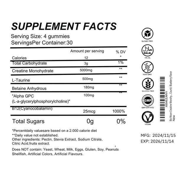 Bio Moon Creatine Hardcore Monohydrate Gummies