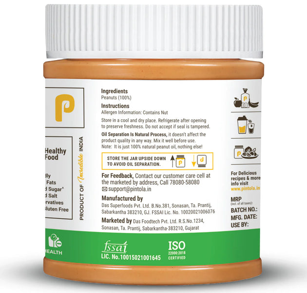 Pintola All Natural Peanut Butter 340g