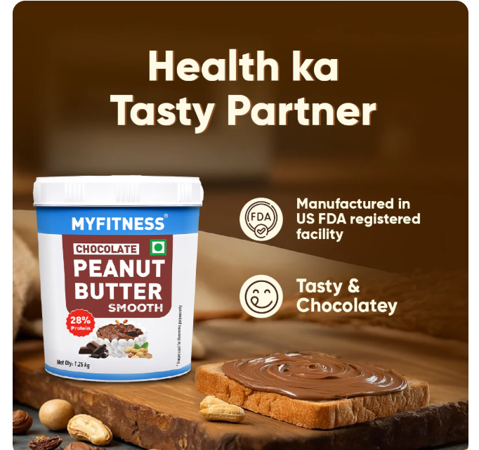Peanut Butter Chocolate Smooth