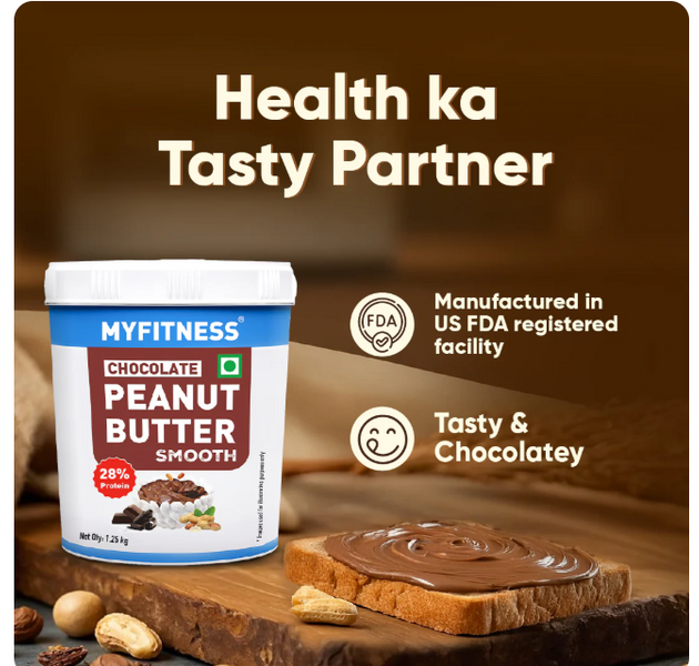 Peanut Butter Chocolate Smooth