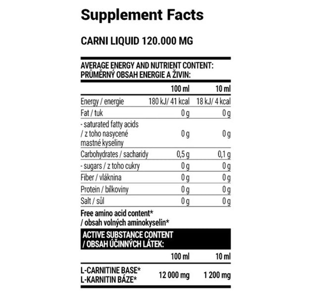 EXTRIFIT Carnitine Liquid 12000 - 1000ml