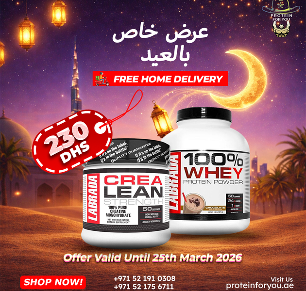 Labrada Muscle Boost Combo | 100% Whey Protein Chocolate (1.875kg) + CreaLean Creatine (250g) | Strength, Power & Recovery Stack